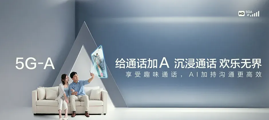 汉源县宽带新装 移动宽带