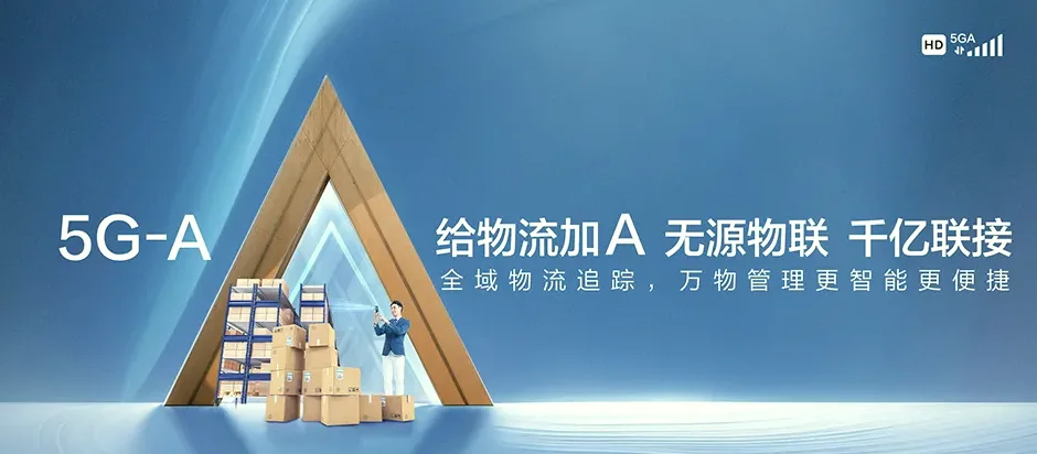 汉源县汉源县富乡乡 移动宽带