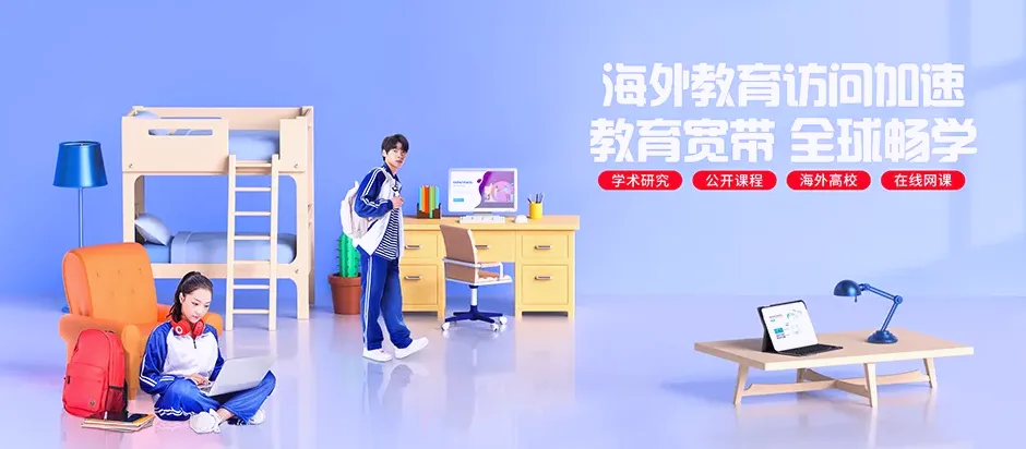 汉源县汉源县河南乡 移动宽带